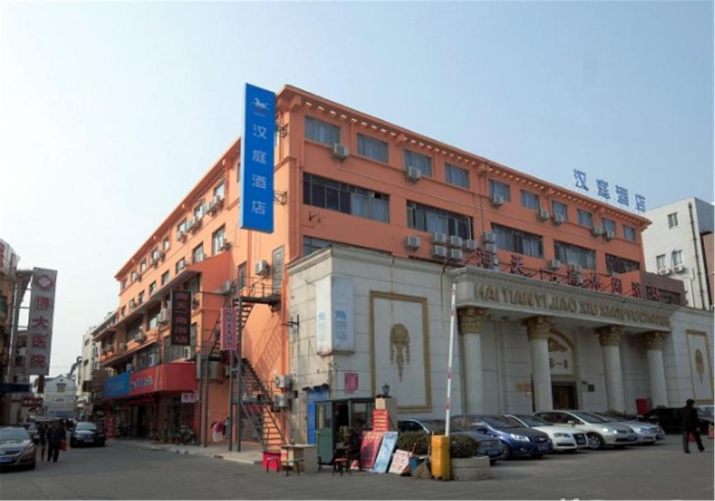 Hanting Express Shanghai Songjiang North Renmin Road Экстерьер фото